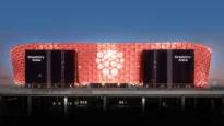 Strawberry Arena