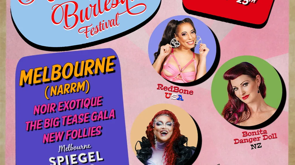 THE BIG TEASE GALA